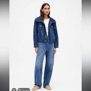 Gap Denim Oversized Cocoon Jacket NWOT Size Medium